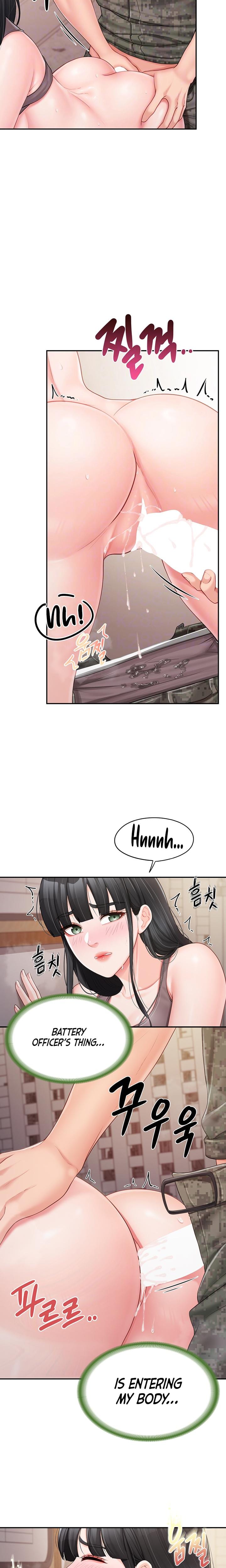 I'm the Only Man on the Military Base Uncensored, chapter 22, page 7 of 21