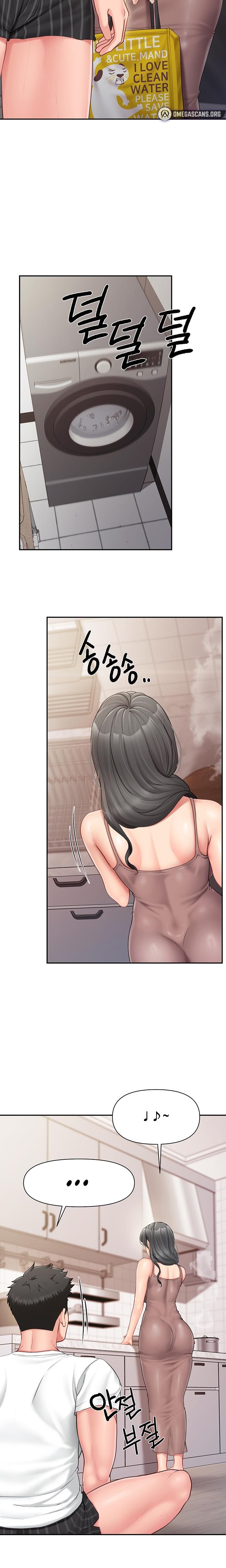 I'm the Only Man on the Military Base Uncensored, chapter 24, page 8 of 19