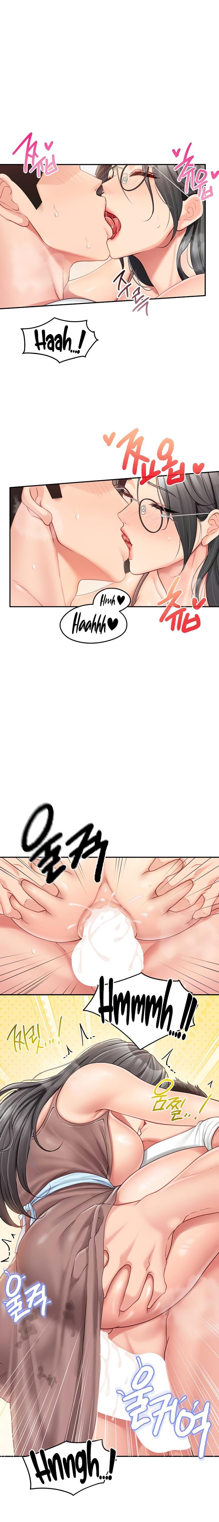 I'm the Only Man on the Military Base Uncensored, chapter 25, page 9 of 25