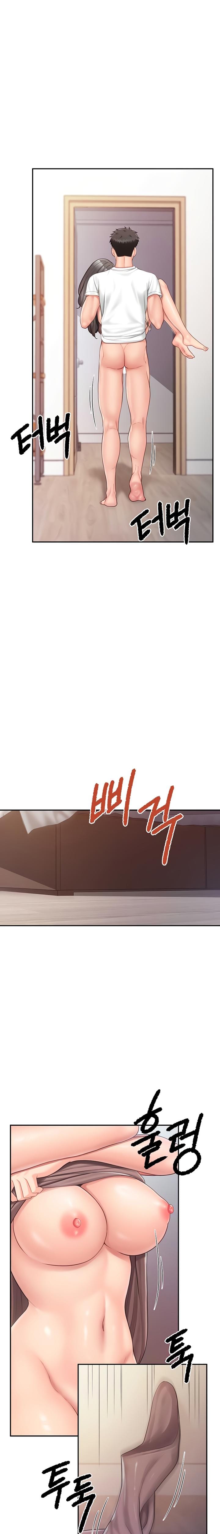 I'm the Only Man on the Military Base Uncensored, chapter 25, page 13 of 25