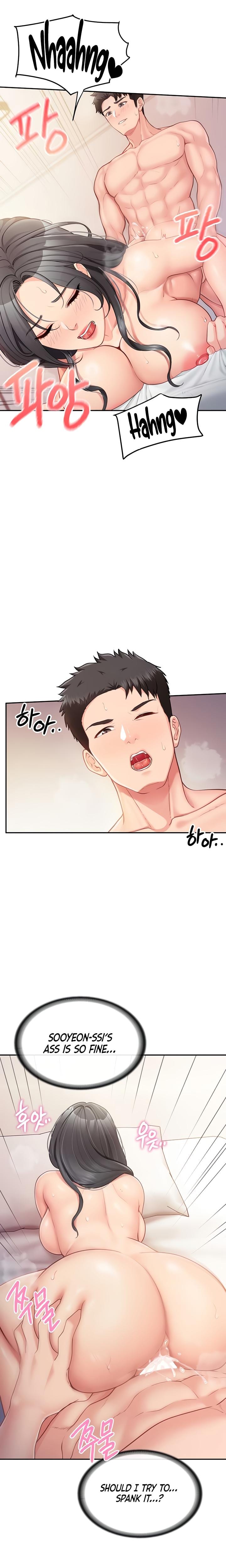I'm the Only Man on the Military Base Uncensored, chapter 25, page 18 of 25