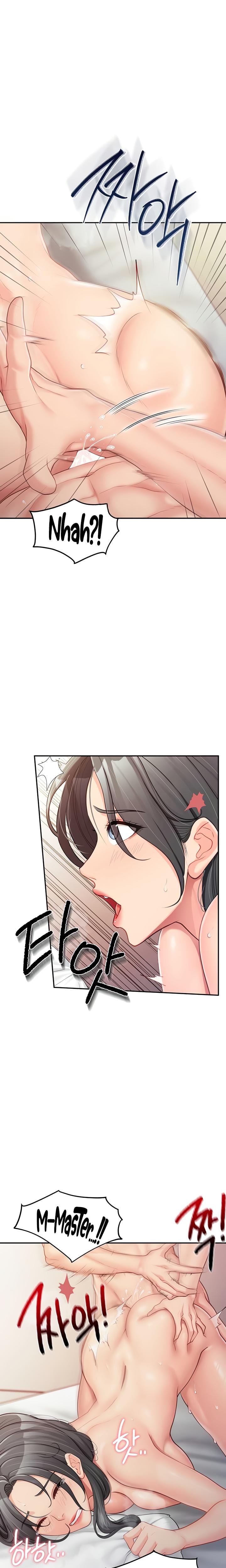 I'm the Only Man on the Military Base Uncensored, chapter 25, page 19 of 25