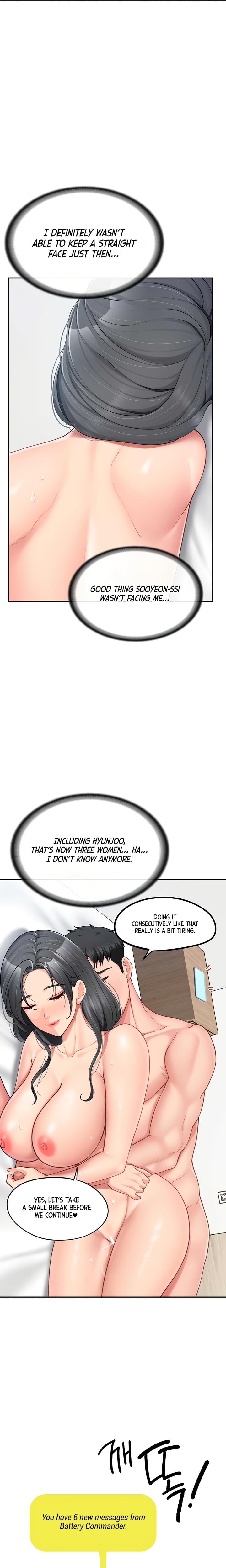 I'm the Only Man on the Military Base Uncensored, chapter 25, page 24 of 25