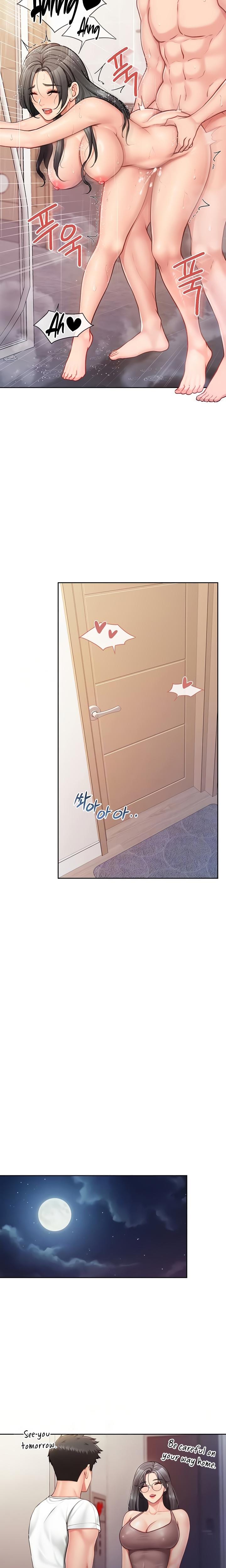 I'm the Only Man on the Military Base Uncensored, chapter 26, page 6 of 20