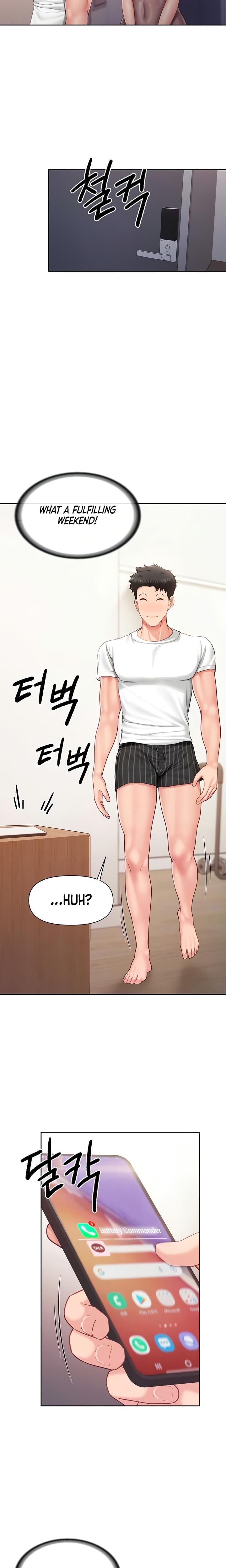 I'm the Only Man on the Military Base Uncensored, chapter 26, page 7 of 20
