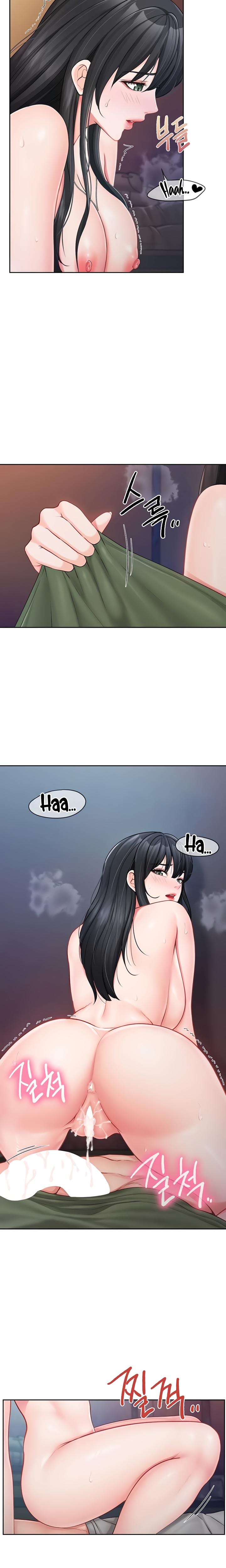 I'm the Only Man on the Military Base Uncensored, chapter 28, page 17 of 19