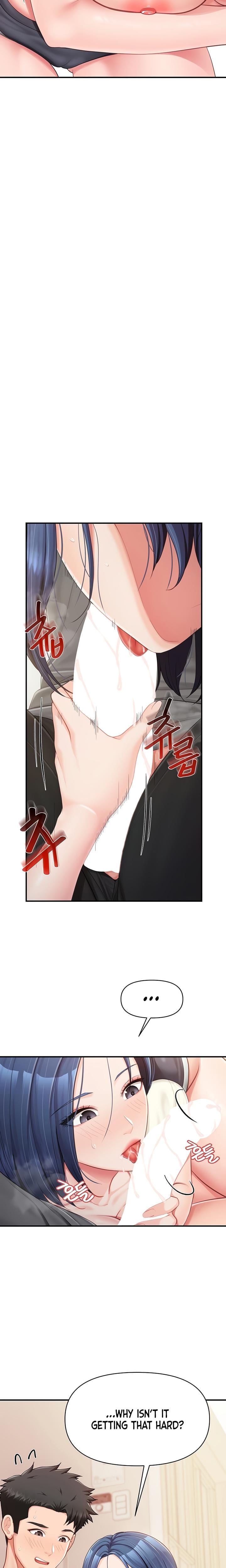 I'm the Only Man on the Military Base Uncensored, chapter 31, page 17 of 21