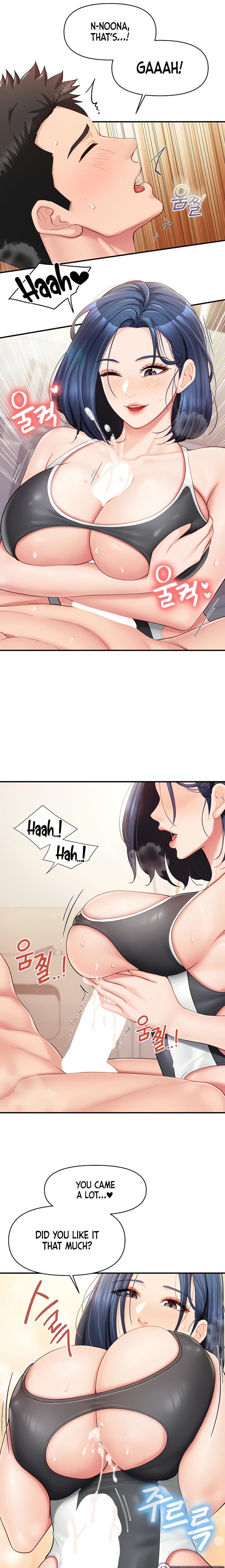 I'm the Only Man on the Military Base Uncensored, chapter 32, page 8 of 21