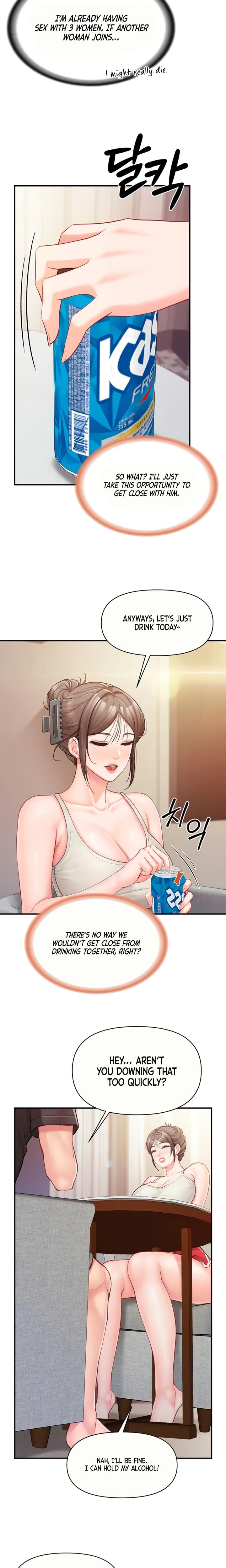 I'm the Only Man on the Military Base Uncensored, chapter 35, page 13 of 22