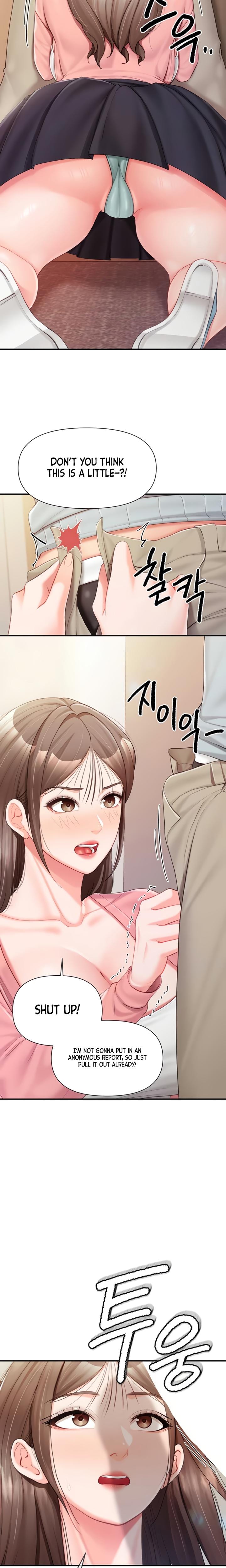 I'm the Only Man on the Military Base Uncensored, chapter 37, page 17 of 21