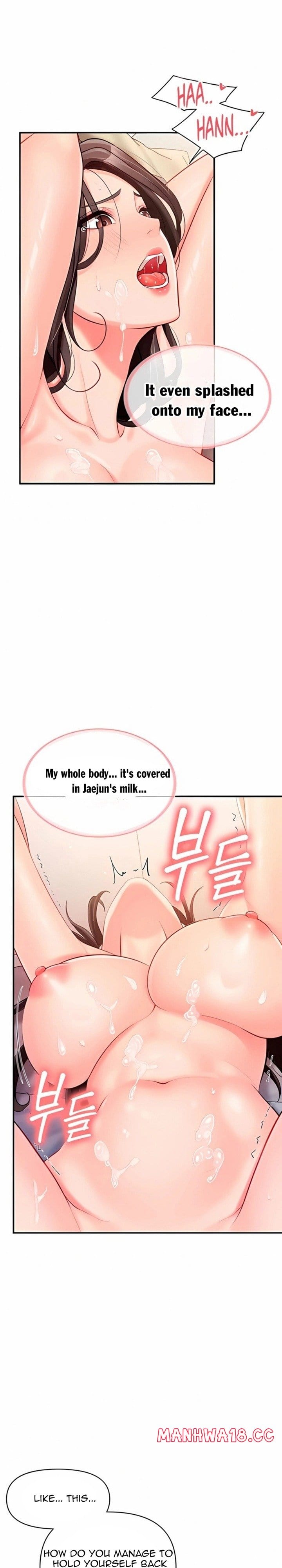 I'm the Only Man on the Military Base Uncensored, chapter 55, page 18 of 27