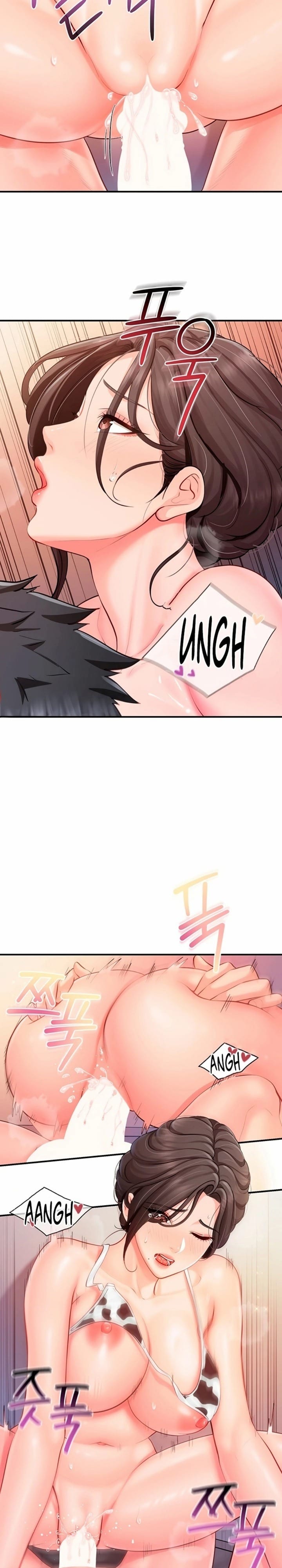 I'm the Only Man on the Military Base Uncensored, chapter 57, page 7 of 23