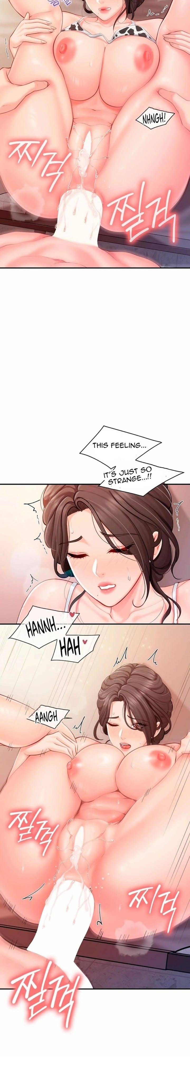 I'm the Only Man on the Military Base Uncensored, chapter 57, page 17 of 23