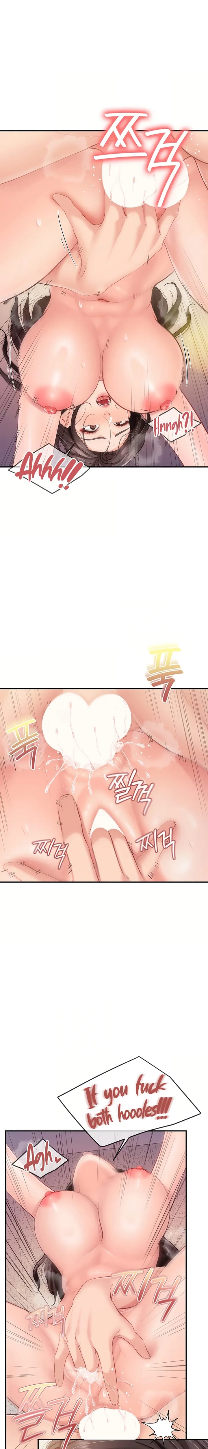 I'm the Only Man on the Military Base Uncensored, chapter 58, page 12 of 22