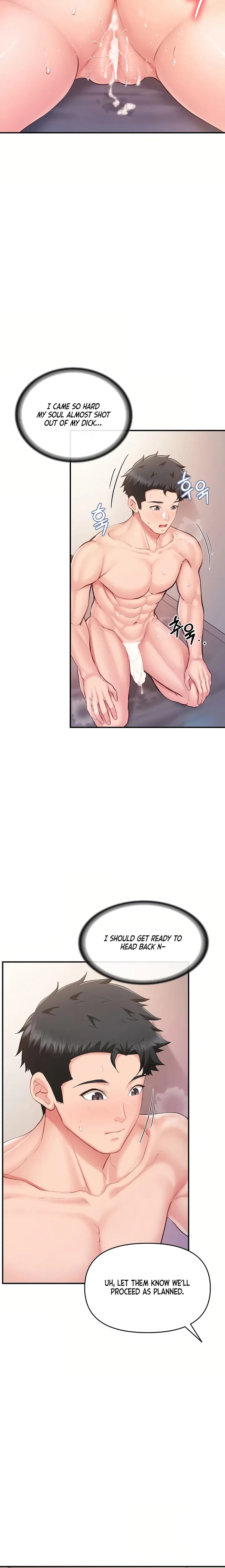 I'm the Only Man on the Military Base Uncensored, chapter 58, page 19 of 22