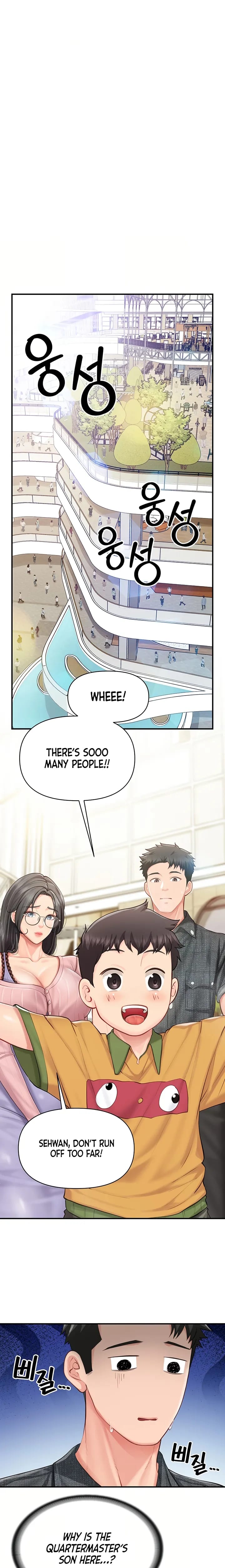 I'm the Only Man on the Military Base Uncensored, chapter 59, page 8 of 23