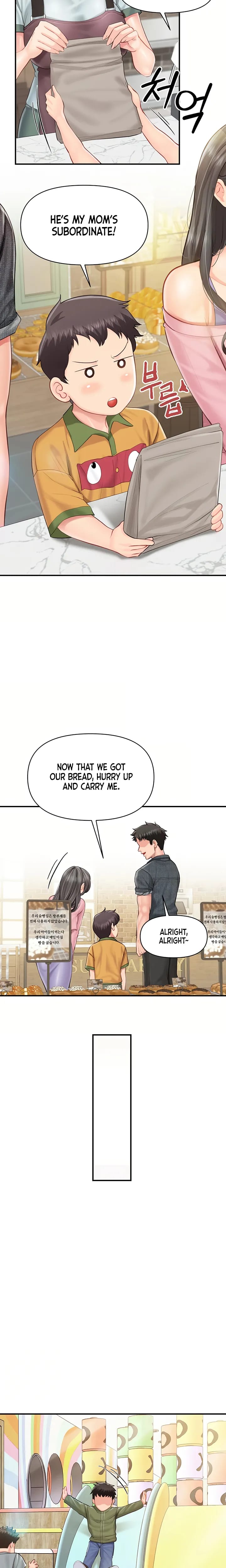 I'm the Only Man on the Military Base Uncensored, chapter 59, page 17 of 23