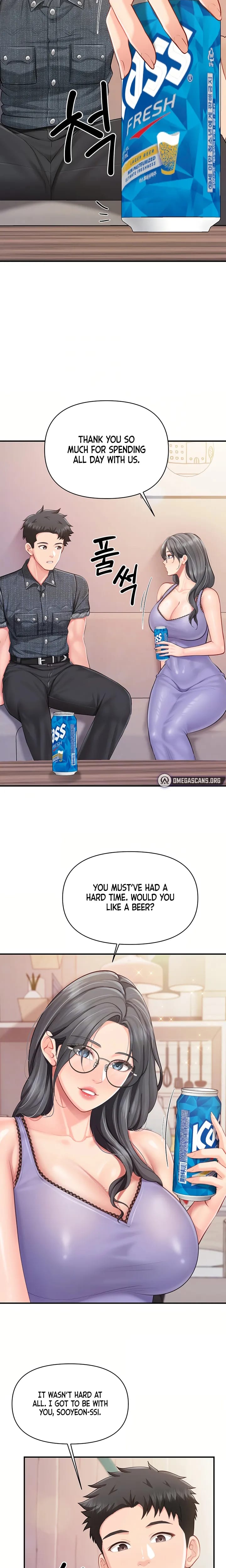 I'm the Only Man on the Military Base Uncensored, chapter 60, page 7 of 21