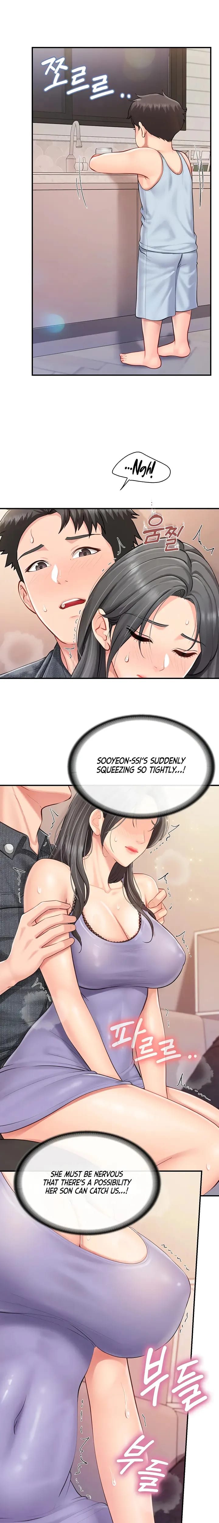 I'm the Only Man on the Military Base Uncensored, chapter 61, page 8 of 20