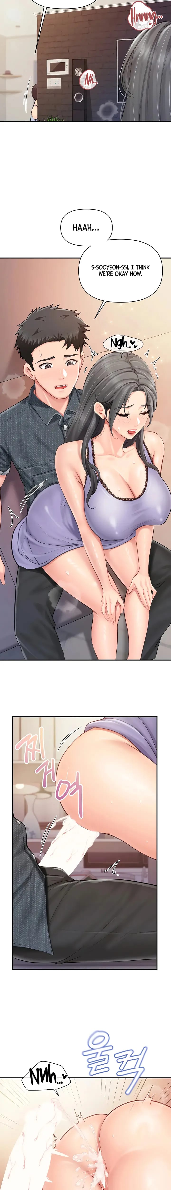 I'm the Only Man on the Military Base Uncensored, chapter 61, page 10 of 20