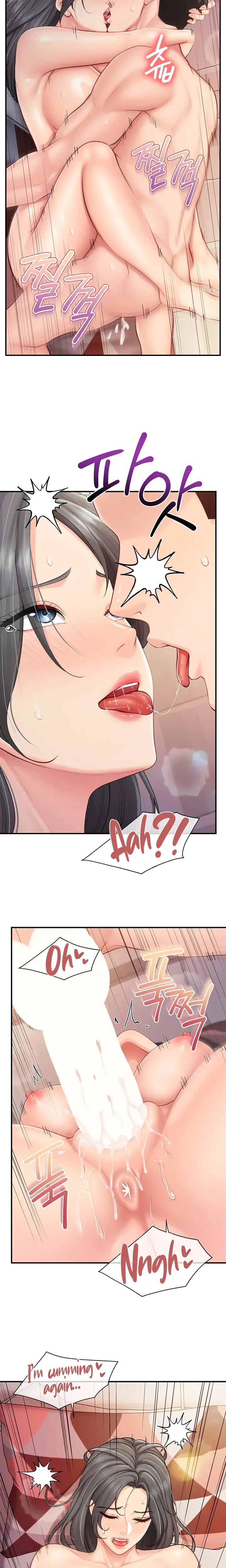 I'm the Only Man on the Military Base Uncensored, chapter 61, page 13 of 20