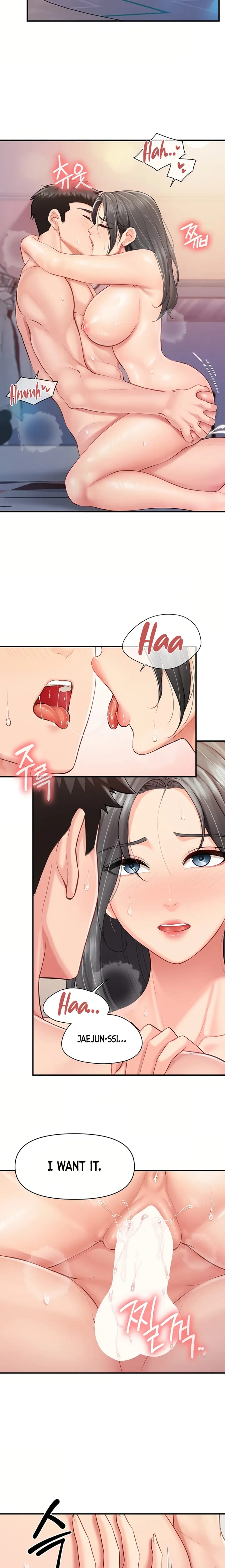 I'm the Only Man on the Military Base Uncensored, chapter 62, page 9 of 19