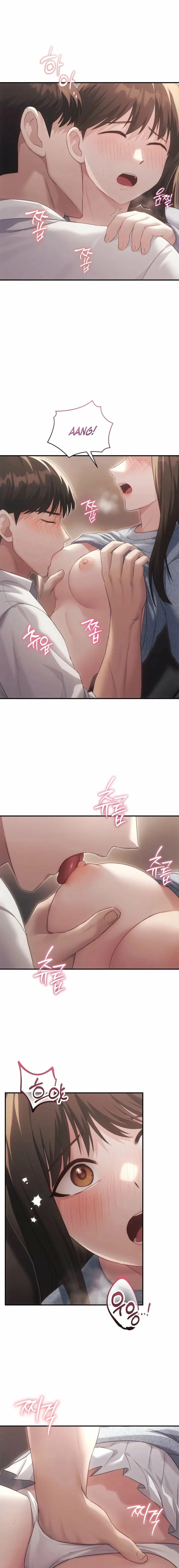 I Missed My Stepbrothers Uncensored, chapter 2, page 15 of 21