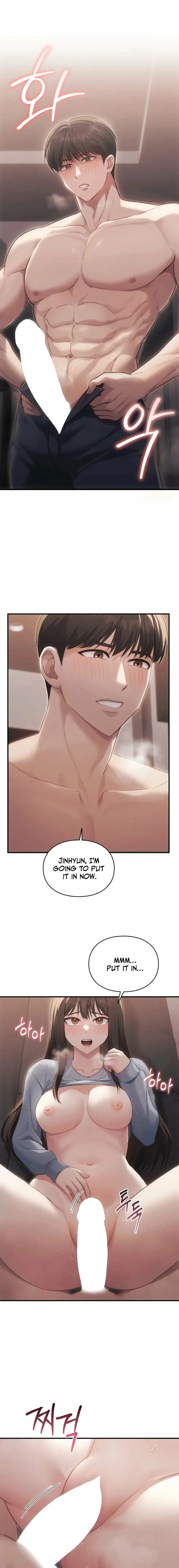 I Missed My Stepbrothers Uncensored, chapter 2, page 17 of 21