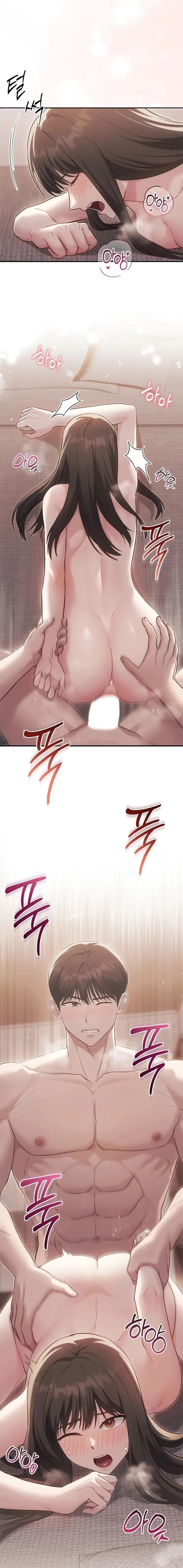 I Missed My Stepbrothers Uncensored, chapter 3, page 7 of 21