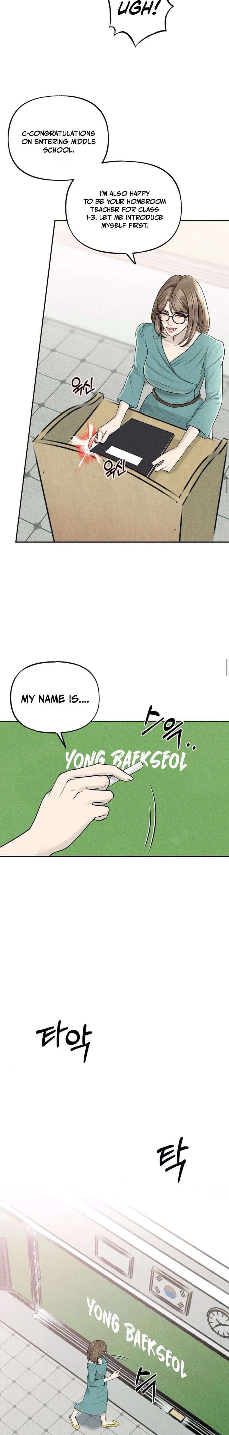 I Picked Up a Crazy Oppa Uncensored, chapter 1, page 11 of 35