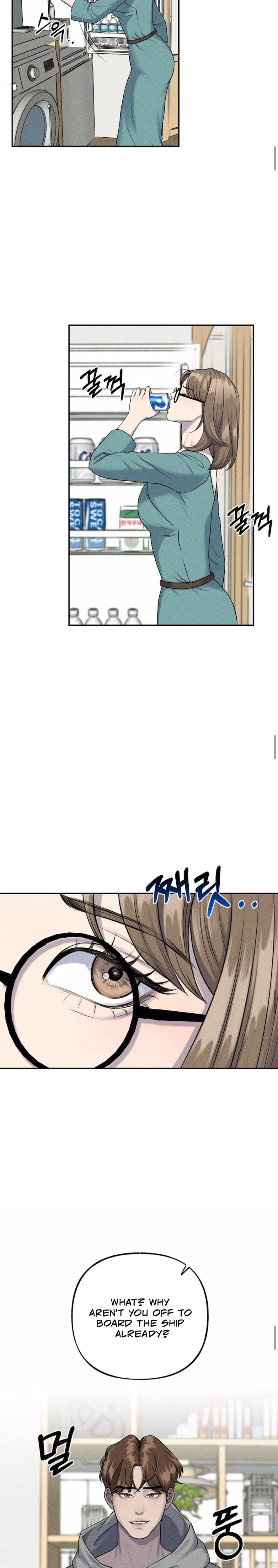 I Picked Up a Crazy Oppa Uncensored, chapter 2, page 9 of 31