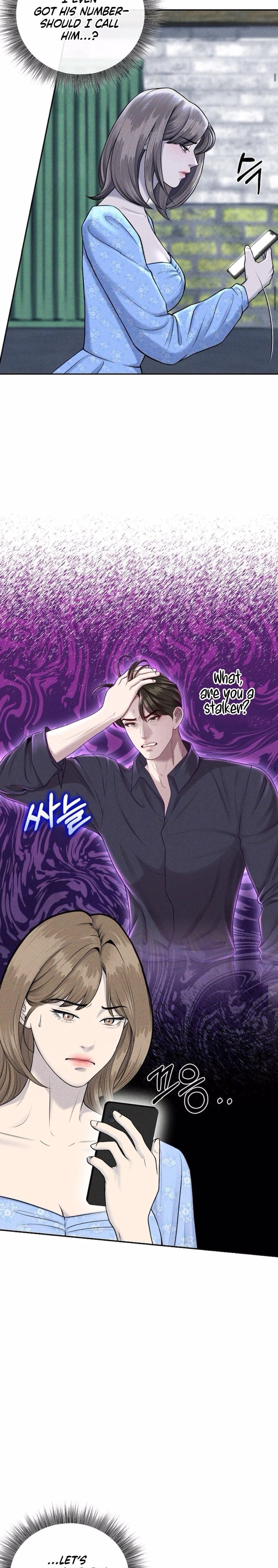 I Picked Up a Crazy Oppa Uncensored, chapter 3, page 8 of 29