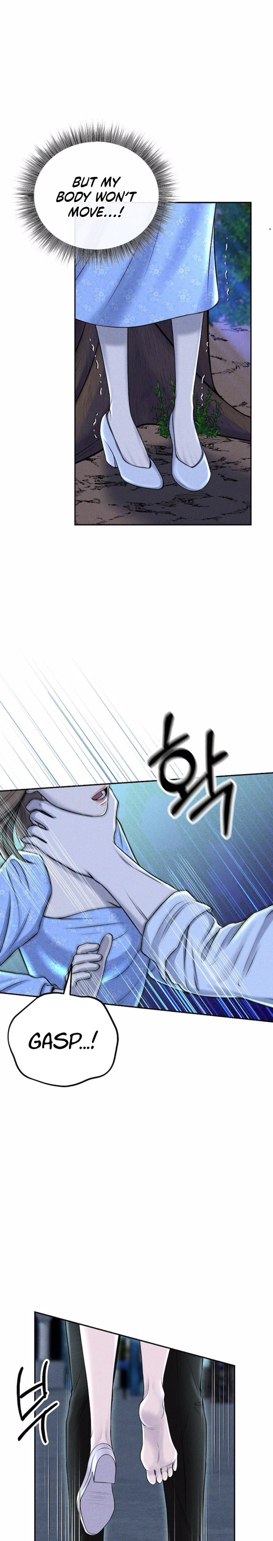 I Picked Up a Crazy Oppa Uncensored, chapter 3, page 26 of 29
