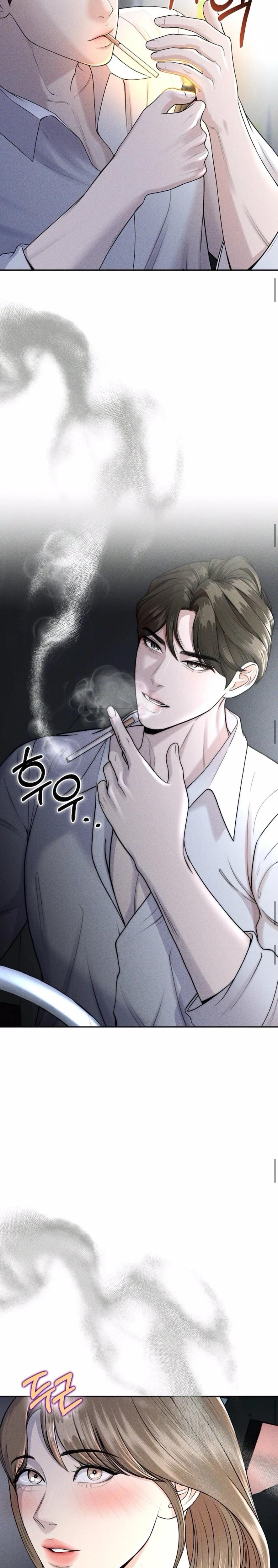 I Picked Up a Crazy Oppa Uncensored, chapter 4, page 15 of 28
