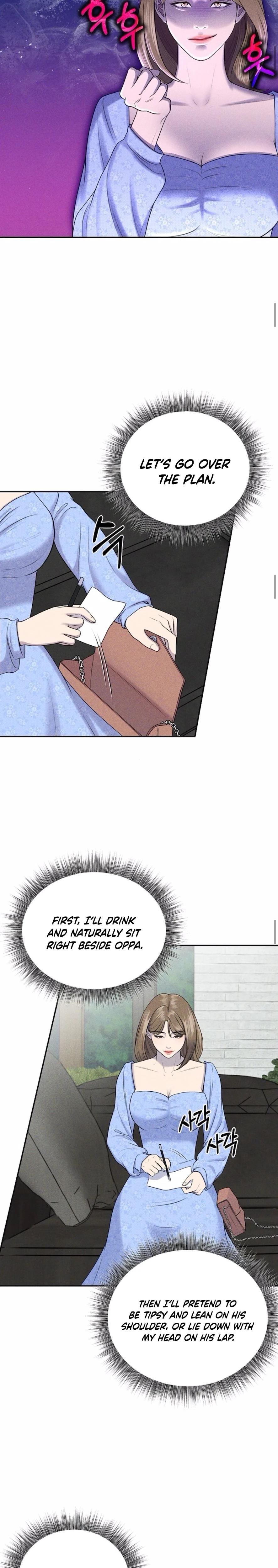I Picked Up a Crazy Oppa Uncensored, chapter 4, page 23 of 28