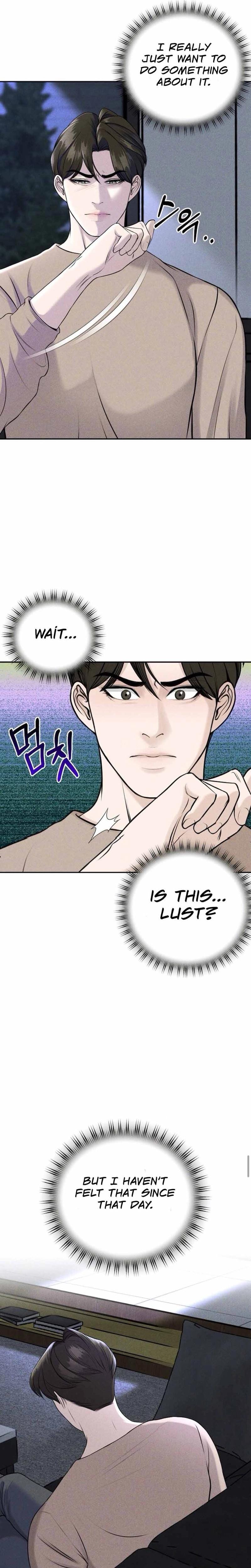 I Picked Up a Crazy Oppa Uncensored, chapter 5, page 22 of 25
