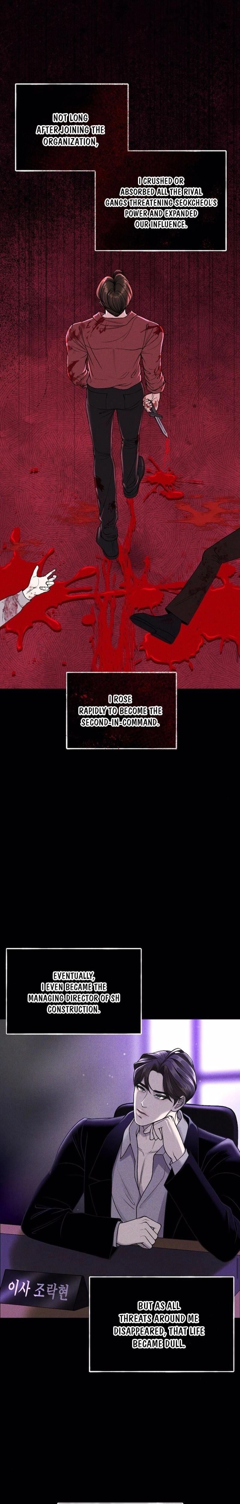 I Picked Up a Crazy Oppa Uncensored, chapter 7, page 5 of 27