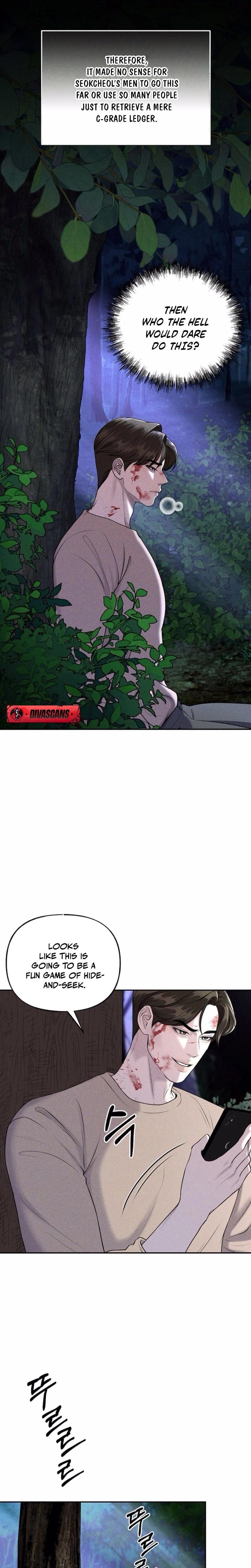 I Picked Up a Crazy Oppa Uncensored, chapter 7, page 8 of 27