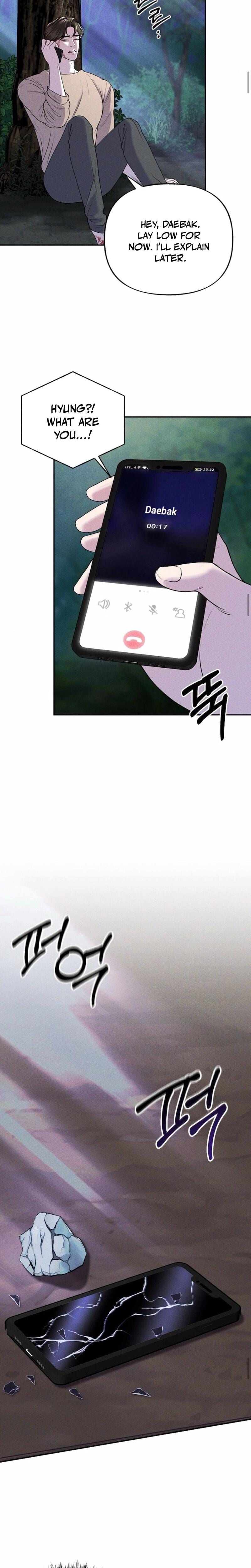 I Picked Up a Crazy Oppa Uncensored, chapter 7, page 9 of 27
