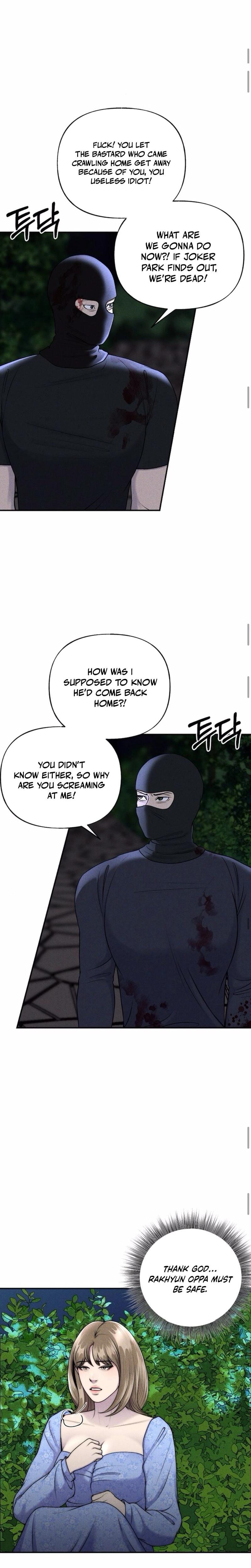I Picked Up a Crazy Oppa Uncensored, chapter 7, page 16 of 27