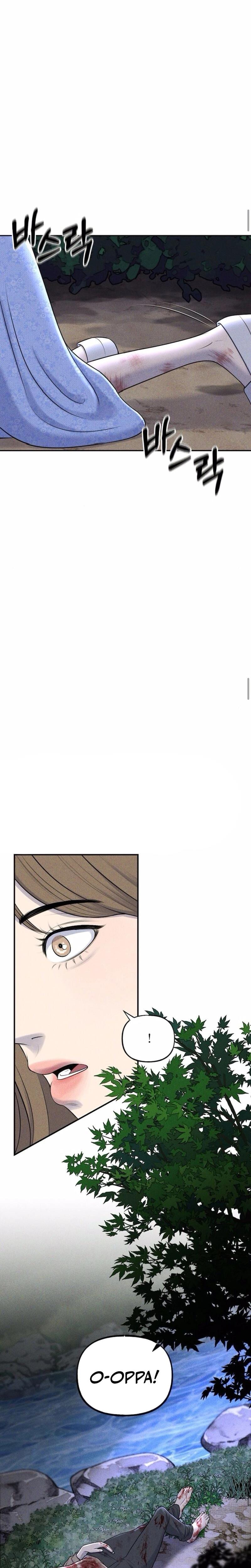 I Picked Up a Crazy Oppa Uncensored, chapter 7, page 20 of 27