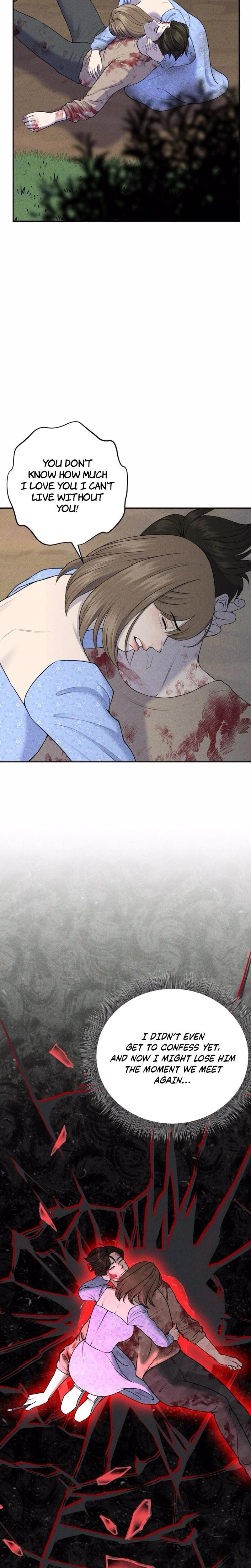 I Picked Up a Crazy Oppa Uncensored, chapter 7, page 23 of 27