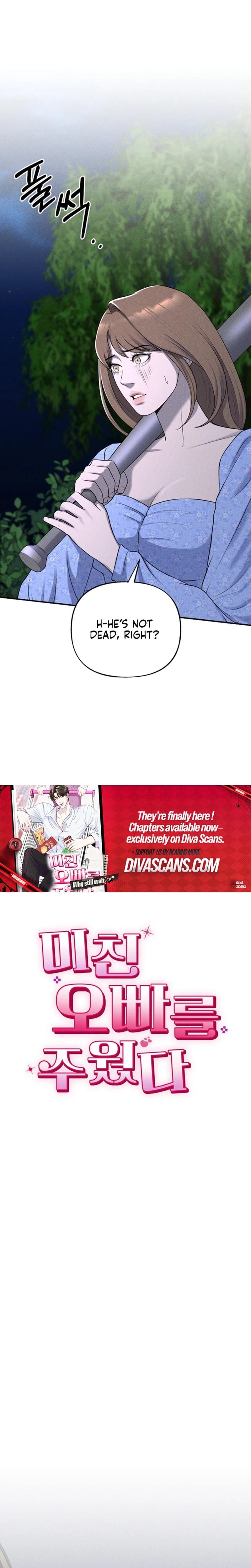 I Picked Up a Crazy Oppa Uncensored, chapter 8, page 7 of 25