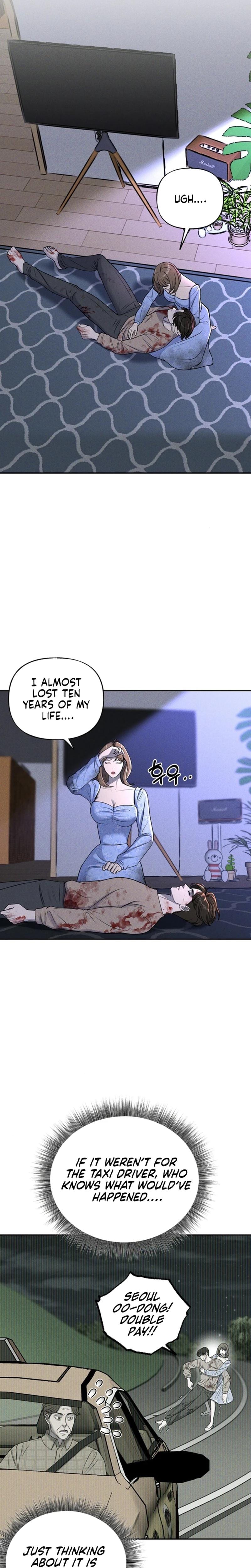 I Picked Up a Crazy Oppa Uncensored, chapter 8, page 8 of 25