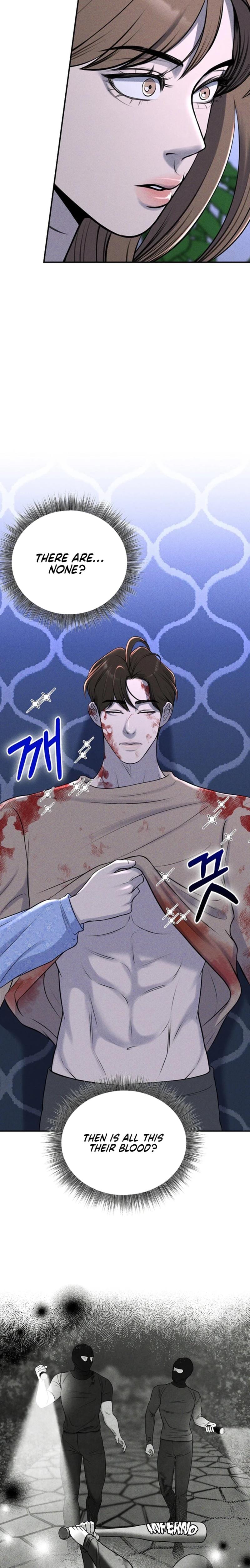 I Picked Up a Crazy Oppa Uncensored, chapter 8, page 11 of 25