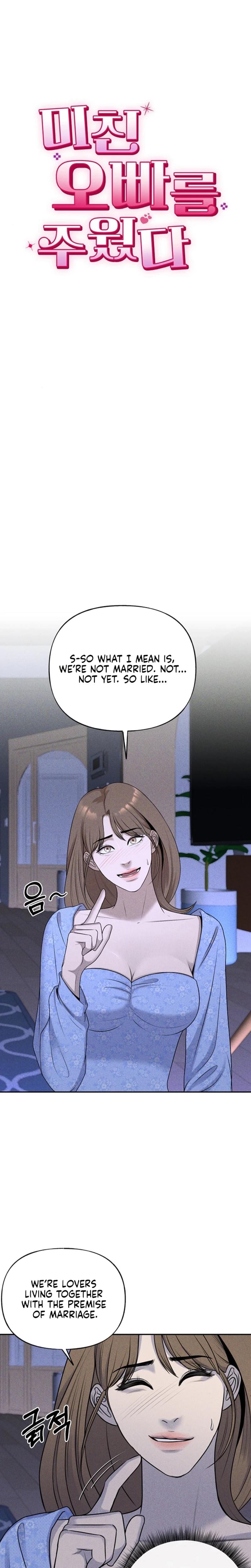 I Picked Up a Crazy Oppa Uncensored, chapter 9, page 12 of 25