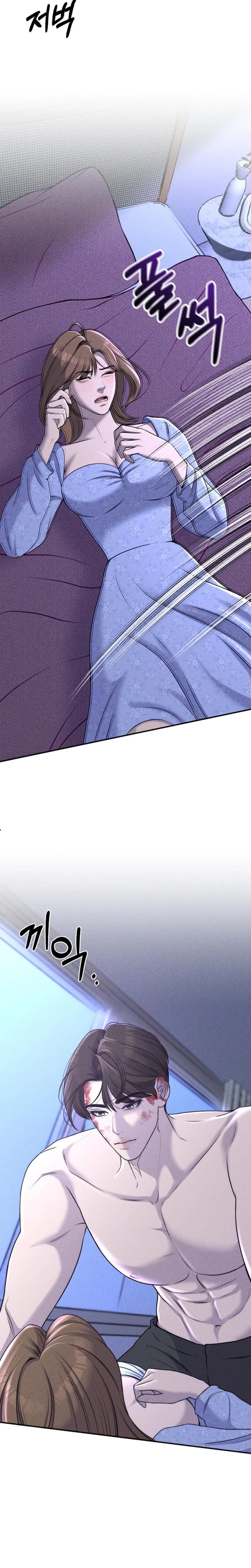 I Picked Up a Crazy Oppa Uncensored, chapter 9, page 20 of 25