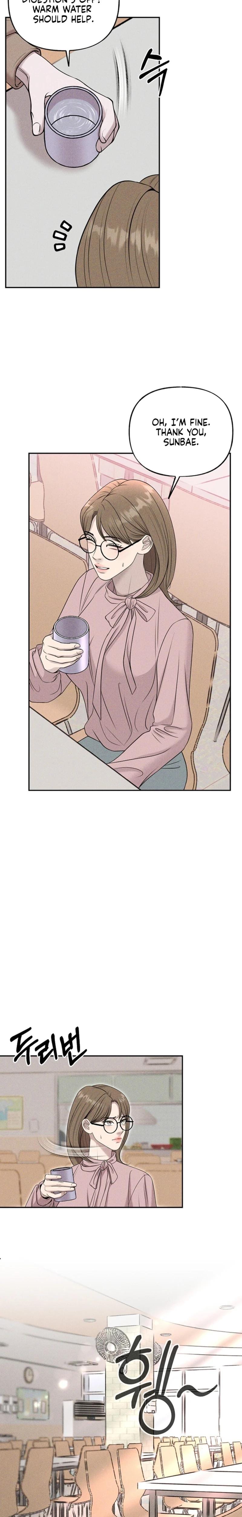 I Picked Up a Crazy Oppa Uncensored, chapter 11, page 20 of 24