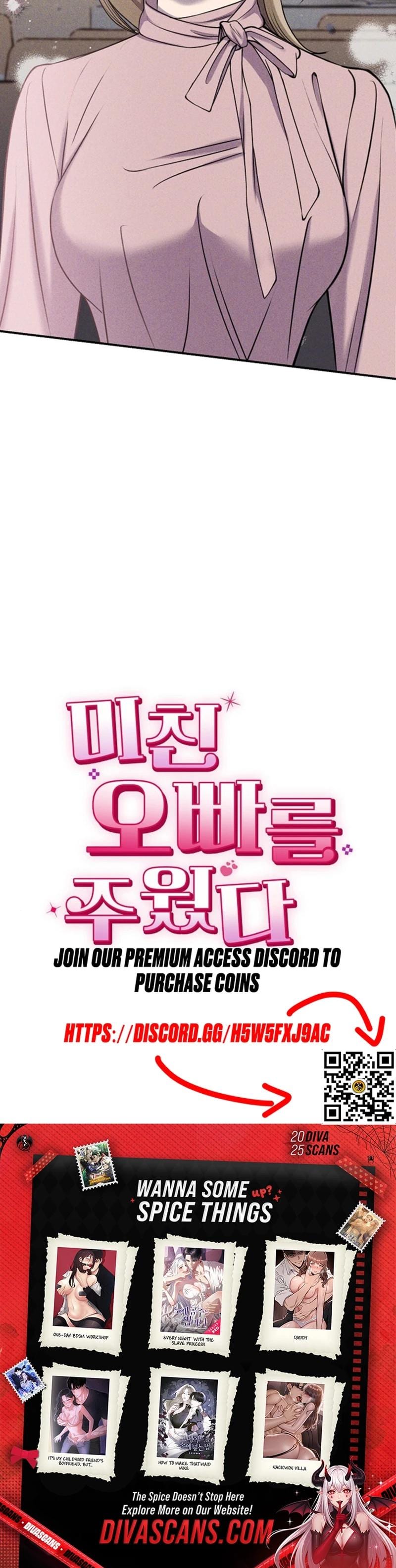 I Picked Up a Crazy Oppa Uncensored, chapter 11, page 24 of 24