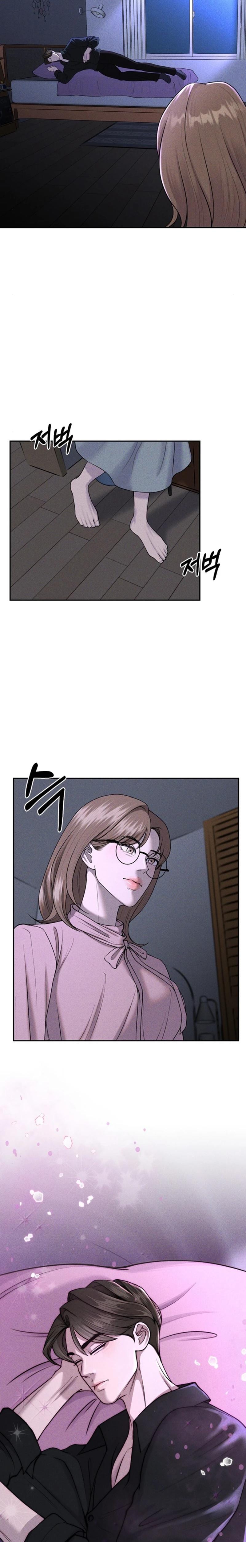 I Picked Up a Crazy Oppa Uncensored, chapter 12, page 12 of 24